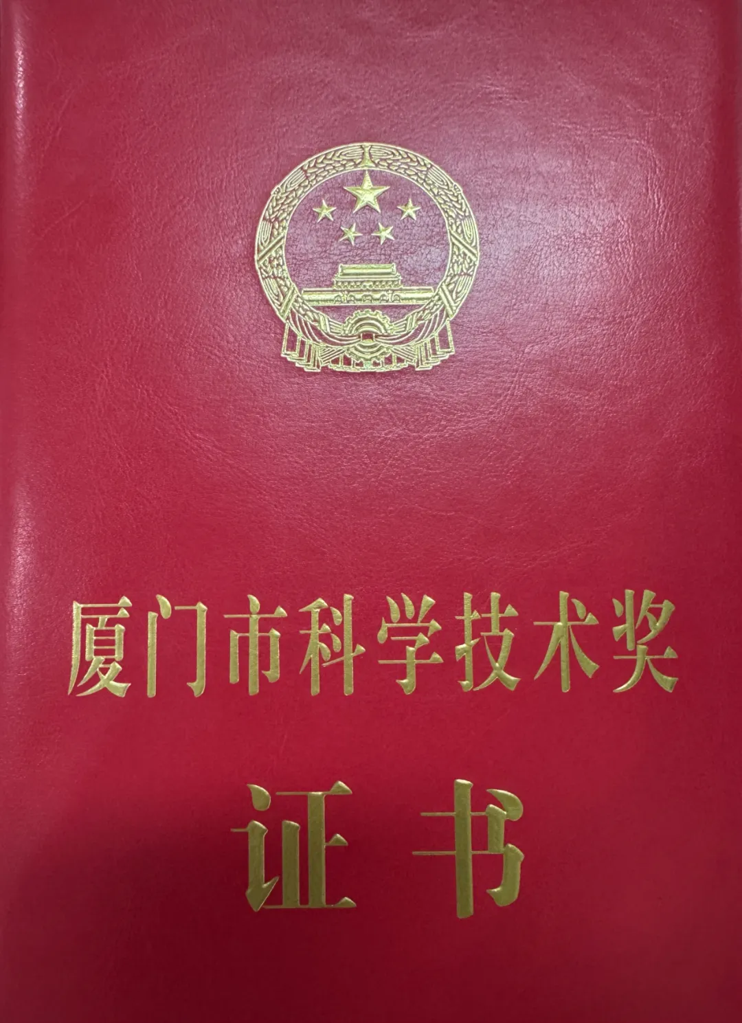 1734917821906.png 图片.png
