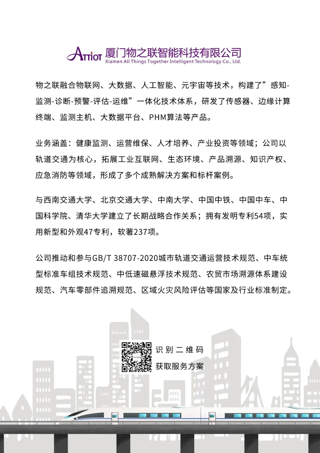 1734917882562.png 图片.png